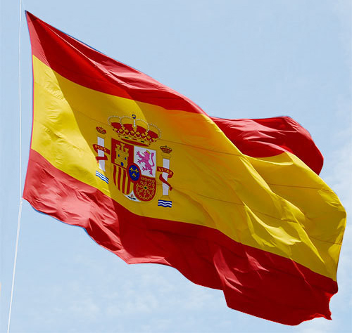 Bandera De Espana 150 X 90 Cm 14788983z0 00363767