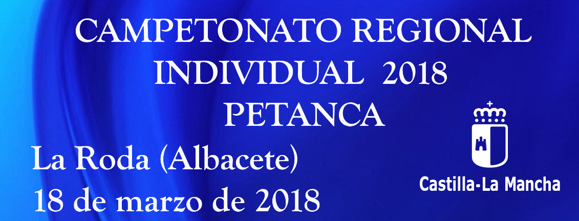 Campeonato Regional De Petanca, Este Domingo En La Roda